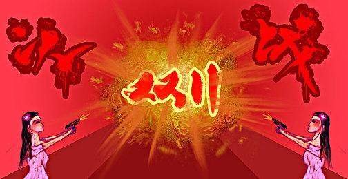 开放世界生存《Mirthwood》9月1日发售 中世纪题材